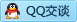QQ在线咨询2649717687